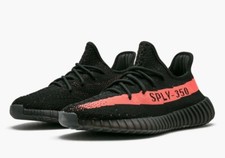 Adidas Yeezy Boost 350 V2 Core