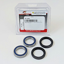 KTM 250 EXC-F Front Wheel