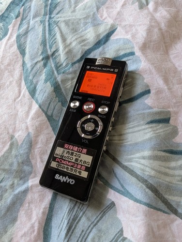 Sanyo linear pcm recorder - sanyo,
