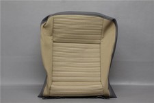 7H7883405FUPQ Seat Base Cover