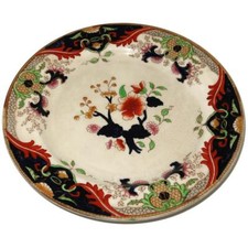 Antique Royal Doulton