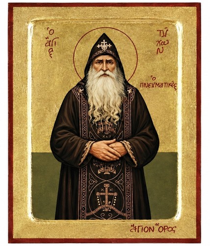 Orthodox icon saint - saint, tychon