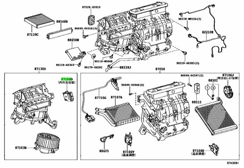 Genuine lexus damper servo - genuine,