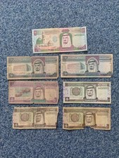 7 USED BANKNOTES CIRCULATED