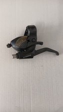 SHIMANO Tourney ST-EF41 for 3x7 21 Speed and Brake combo - Left hand only.