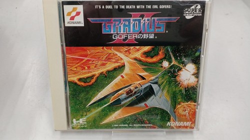 Konami gradius kmcd2003 - ii,