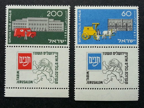 Israel postal history mail - israel,
