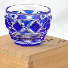 Satsuma Kiriko Colored Glass