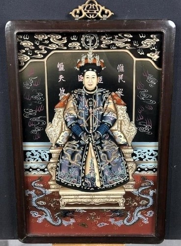 Vintage emperor chinese - vintage,