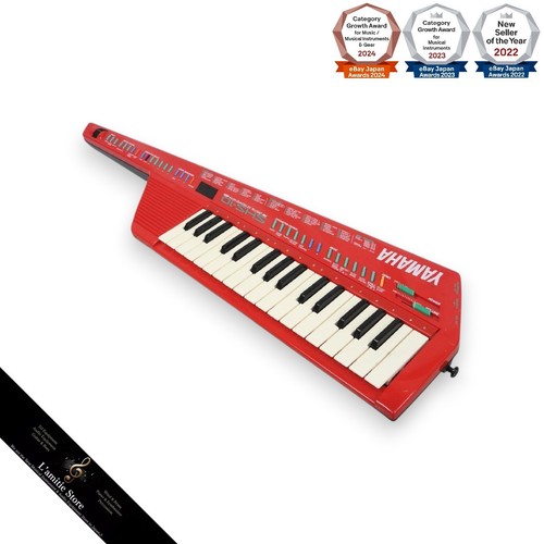 Yamaha shs red - shs-10, r