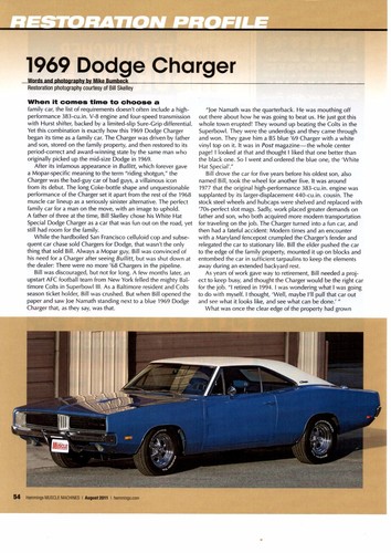 1969 dodge charger nice - dodge,
