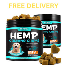 150 x DOG FOOD Hemp Chews