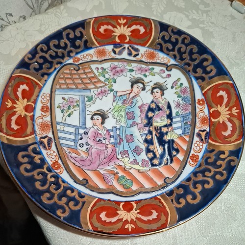 Vintage japanese imari style - vintage,