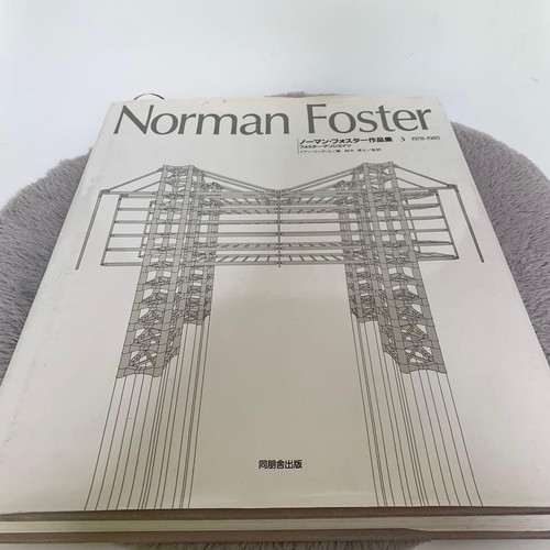 Norman foster works - foster, 3