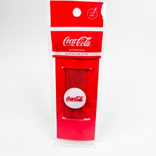 Coca cola lunch box - lunch,