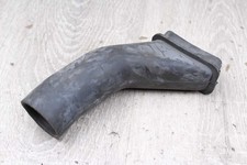 Intake duct Air duct on the