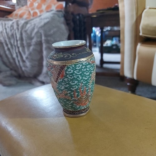 Vtg japanese porcelain small - japanese,