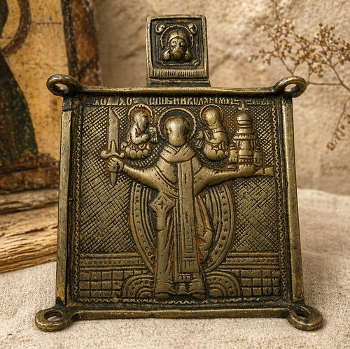 Antique russian bronze - russian,