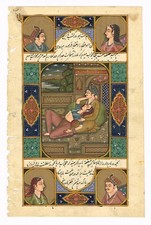Mughal Miniature Painting Of