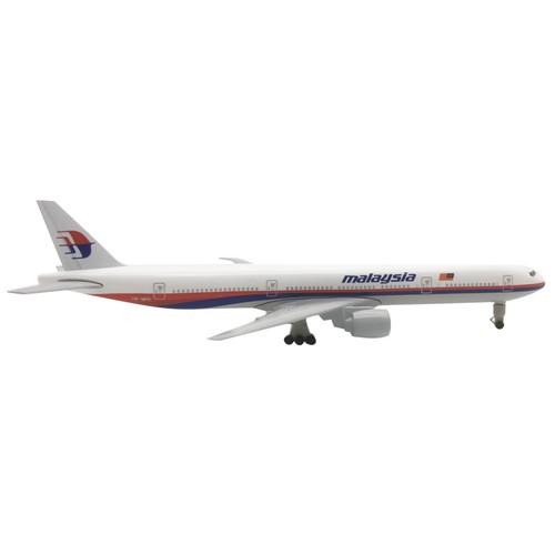 350 20cm alloy - 20cm,