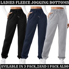 LADIES WOMENS JOGGING JOGGERS