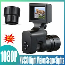 NVS30 Digital Night Vision