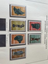 Yugoslavia 1971-1974 period stamps on album pages mnh