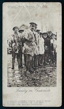 ARDATH - GREAT WAR SERIES A -