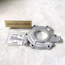 Kawasaki OEM Cover Output