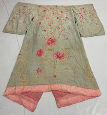 Antique Japanese Hand