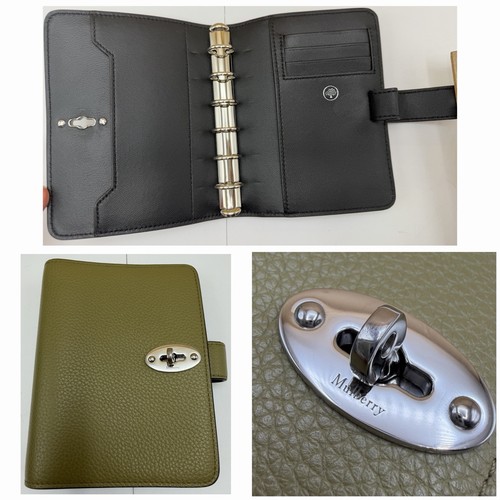 New open box - open, mulberry