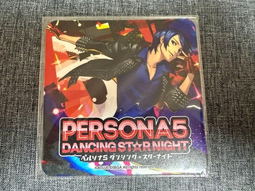 Persona dancing star night - persona,