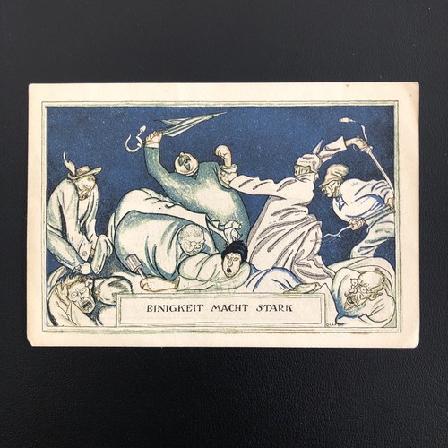 GERMANY-1921-NOTGELD