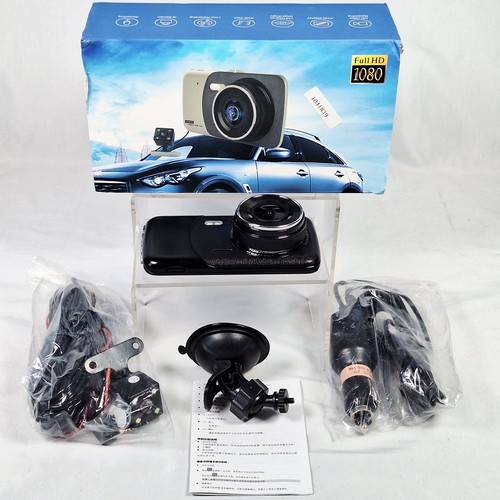 Dash cam front and rear - dash,