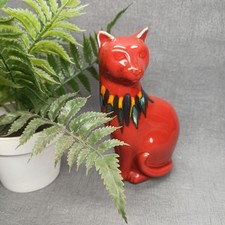 Rare Pool Pottery Cat Flambe @