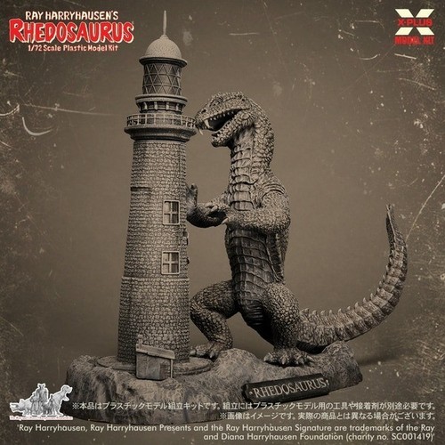 Ray harryhausen 72 - harryhausen, 1/72