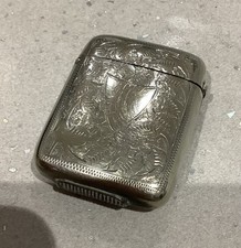 Antique EPNS Silver Plate