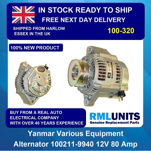 Alternator for yanmar marine - alternator,