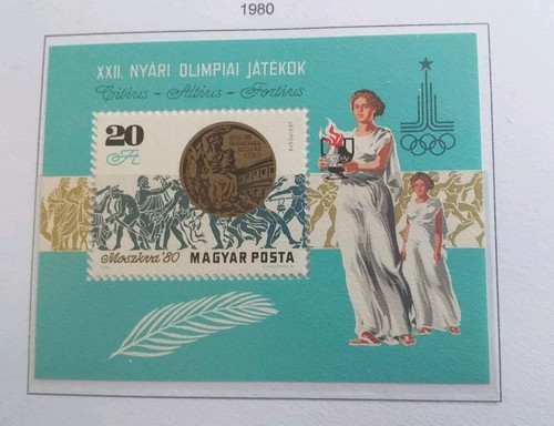 Hungary 1980 olympic flame - hungary,