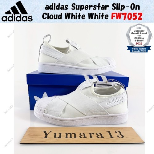 Adidas superstar slip - superstar, slip-on