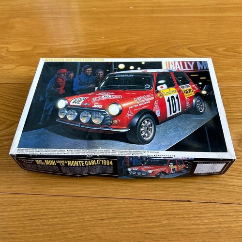Fujimi neko rover - 1/24,
