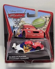 DISNEY PIXAR CARS 2 - VITALY