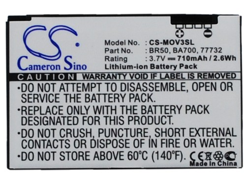 Battery for motorola razr - 3.7v,