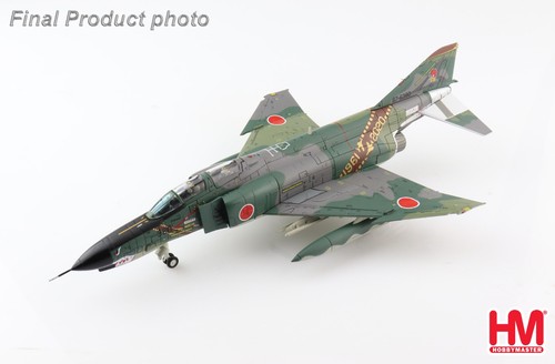 Hobby master mcdonnell - master,