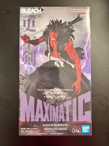 Banpresto bleach maximatic - "bleach",