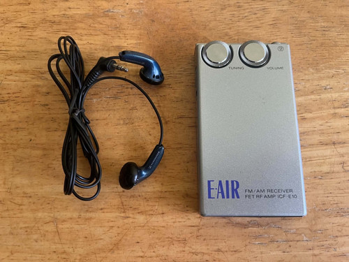 Rare air sony icf e10 - rare, e-air