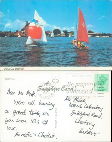 Sailing oulton broad - sailing, at