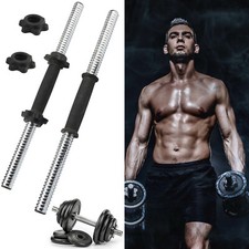 18" Chrome Dumbbell Bar Handle