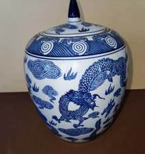 Chinese large porcelain ginger - porcelain,