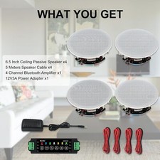 Herdio 6.5" 600W In wall